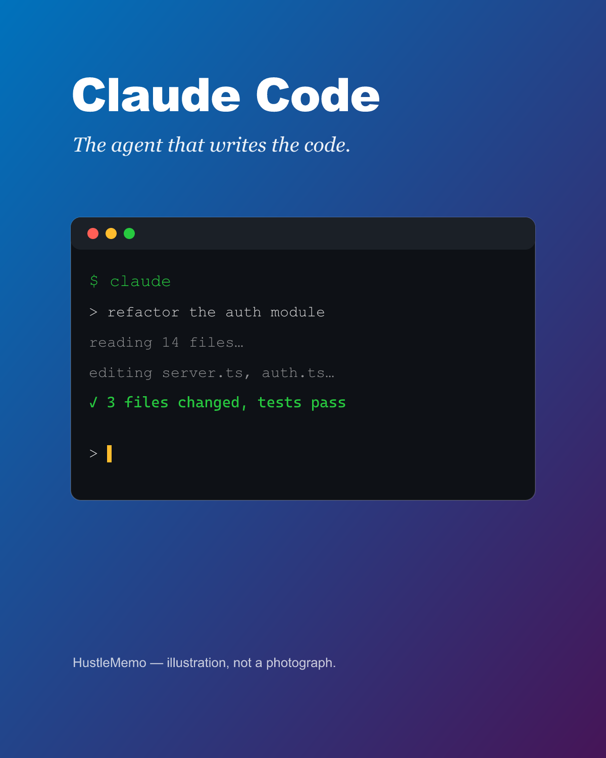 Illustration representing Claude Code, a terminal-based agentic coding tool (not a photograph).